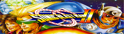 Sonic Blast Man 2: Special Turbo - Arcade - Marquee Image