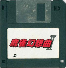 Mahjong Fantasia II - Disc Image