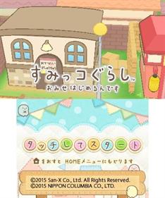 Sumikko Gurashi: Omise Hajimerundesu - Screenshot - Game Title Image