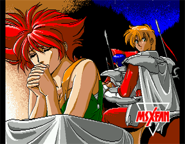 MSX FAN Disk #9 - Screenshot - Game Title Image