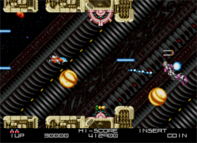 BlaZeon - Screenshot - Gameplay Image