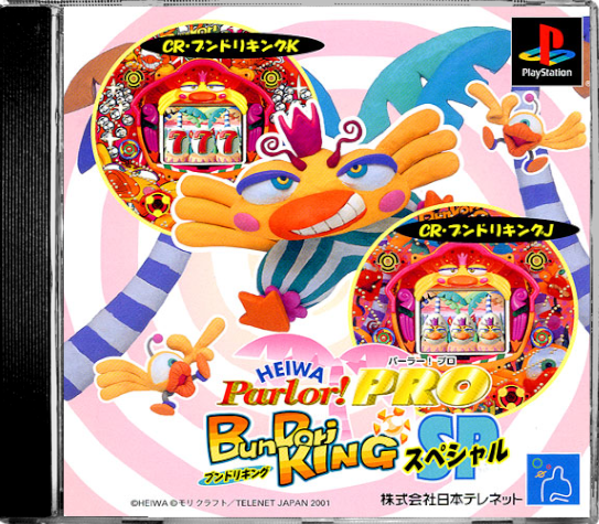 110f5bcb-695b-4f29-bd12-16326569eb6e.png