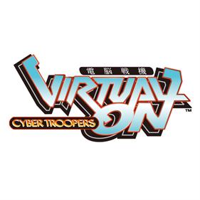 Virtual On: Cyber Troopers - Box - Front Image