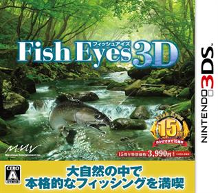 Reel Fishing Paradise 3D - Box - Front Image