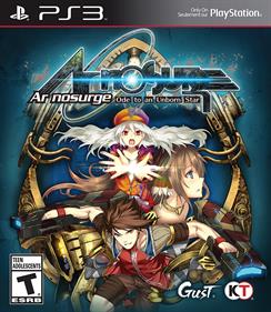 Ar Nosurge: Ode to an Unborn Star - Box - Front Image