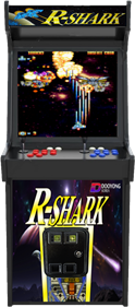 R-Shark - Arcade - Cabinet Image