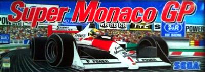 Super Monaco GP - Arcade - Marquee Image