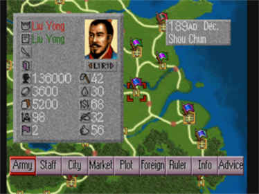 Romance of the Three Kingdoms IV: Wall of Fire - Screenshot - Gameplay Image