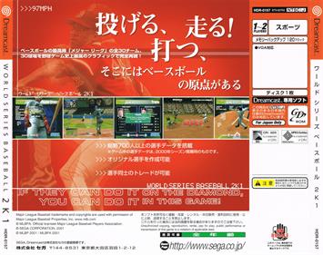 World Series Baseball 2K1 - Box - Back Image