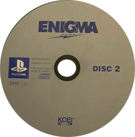 Enigma - Disc Image