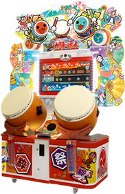 Taiko No Tatsujin 10 - Arcade - Cabinet Image