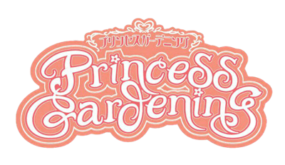 Princess Gardening - Clear Logo Image