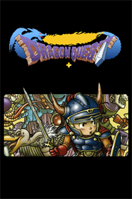 Dragon Quest+