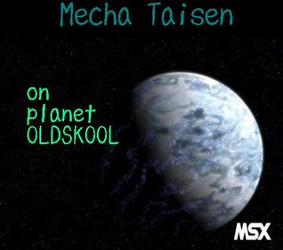 Mecha Taisen On Planet Oldskool Plus - Box - Front Image