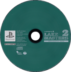 Lake Masters 2: Bass Fishing in Japan - Disc Image