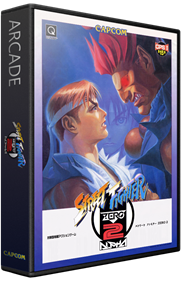 Street Fighter Zero 2 Alpha - Cart - 3D Image