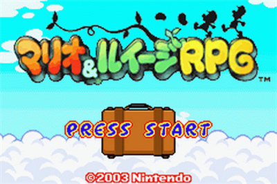 Mario & Luigi: Superstar Saga - Screenshot - Game Title Image
