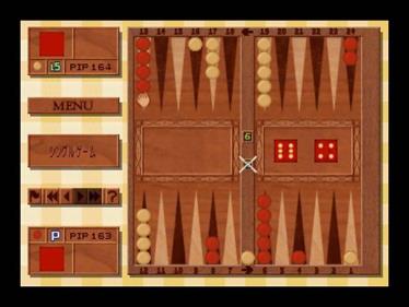 Backgammon 2000 - Screenshot - Gameplay Image