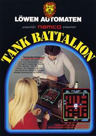 Tank Battalion - Advertisement Flyer - Front Image