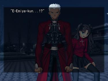 Fate/Stay Night - Screenshot - Gameplay Image