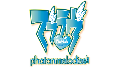 Muv-Luv photonmelodies♮ - Clear Logo Image