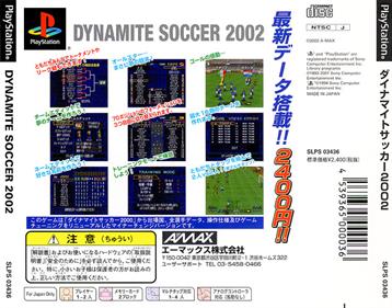 Dynamite Soccer 2002 - Box - Back Image