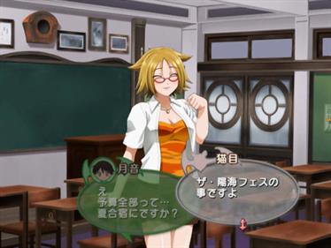 Rosario to Vampire Capu 2: Koi to Yume no Rhapsodia - Screenshot - Gameplay Image