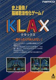 Klax - Advertisement Flyer - Front Image