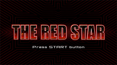 The Red Star - Screenshot - Game Title Image