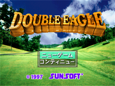 Double Eagle - Screenshot - Game Title Image