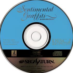 Sentimental Graffiti - Disc Image