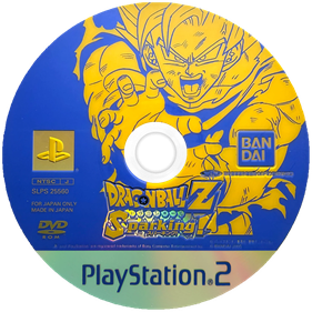 Dragon Ball Z: Budokai Tenkaichi - Disc Image