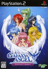 Galaxy Angel: Eternal Lovers - Box - Front Image