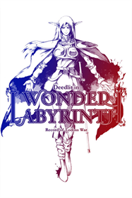 Record of Lodoss War: Deedlit in Wonder Labyrinth - Box - Front - Reconstructed Image