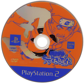 Naruto: Uzumaki Chronicles - Disc Image