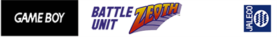 Battle Unit Zeoth - Banner Image