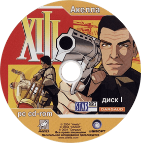 XIII - Disc Image