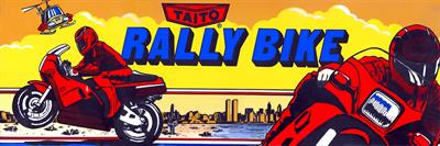 Rally Bike - Arcade - Marquee Image