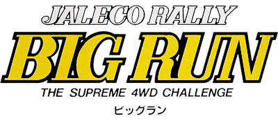 Jaleco Rally Big Run: The Supreme 4WD Challenge - Clear Logo Image