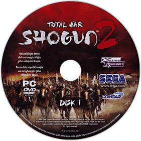 Total War: Shogun 2 - Disc Image