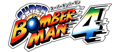 Super Bomberman 4 Images - LaunchBox Games Database