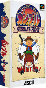 Gunple: Gunman's Proof - Box - 3D Image