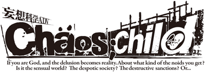 CHAOS;CHILD - Clear Logo Image