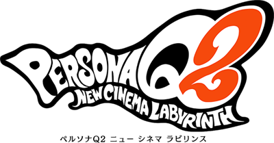 Persona Q2: New Cinema Labyrinth - Clear Logo Image