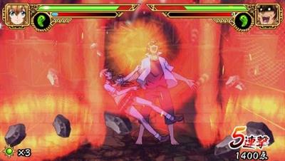 Ikki Tousen: Eloquent Fist - Screenshot - Gameplay Image