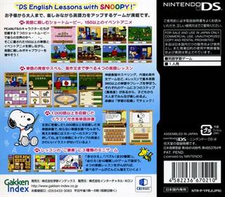 Snoopy to Issho ni DS Eigo Lesson - Box - Back Image