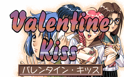 Valentine Kiss: BirthDays 2 - Screenshot - Game Title Image