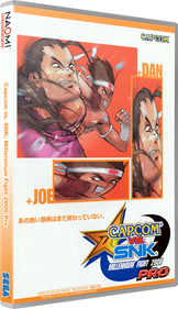 Capcom Vs. SNK: Millennium Fight 2000 Pro - Box - 3D Image
