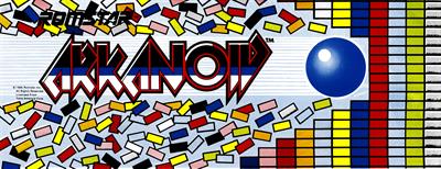 The Arkanoid Editor - Banner Image