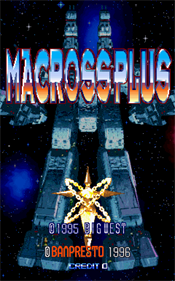 Macross Plus - Screenshot - Game Title Image